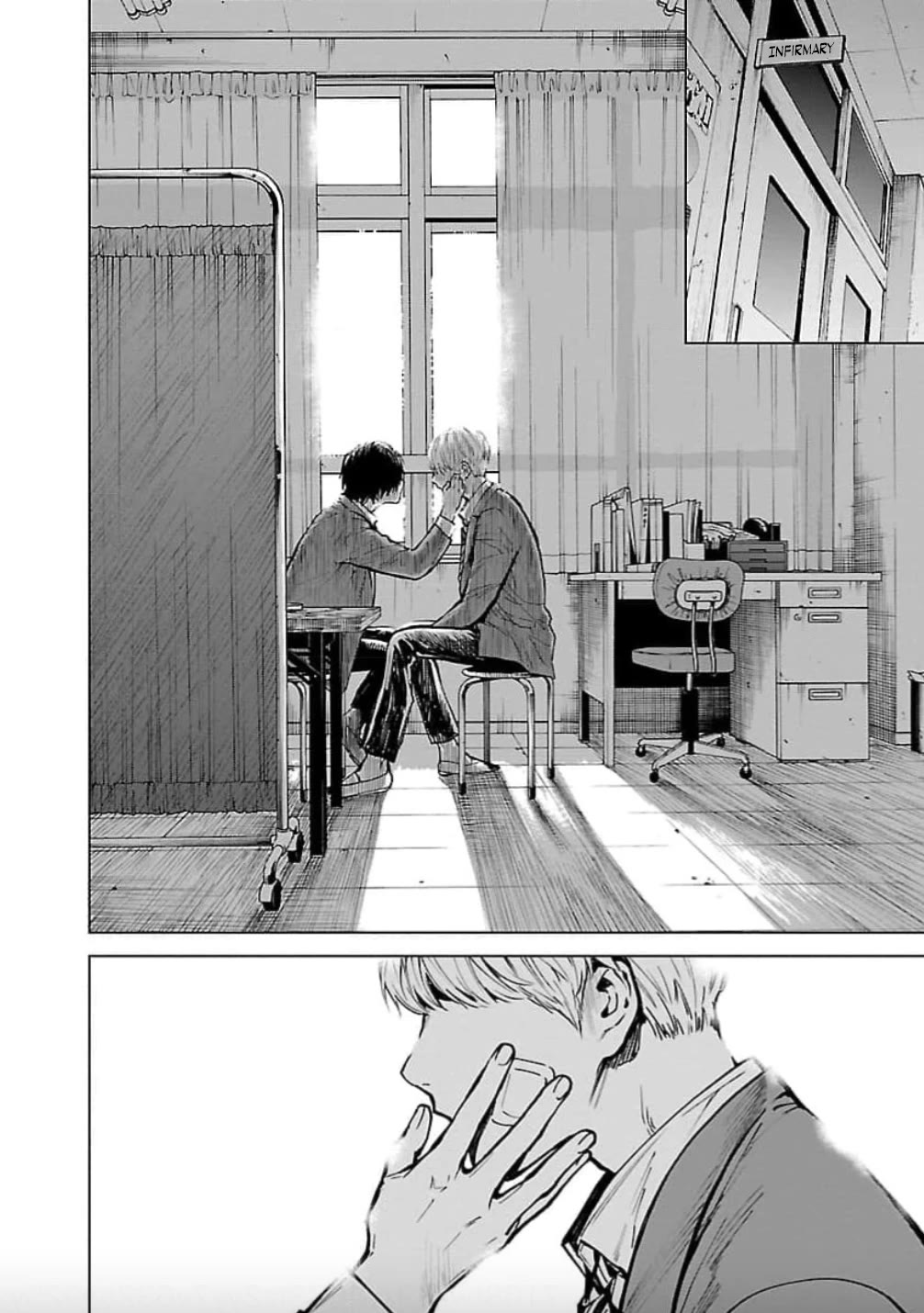 Well, Shall I Murder Instead of You? Chapter 25 page 11 - Chapter 25: Becoming Closer
