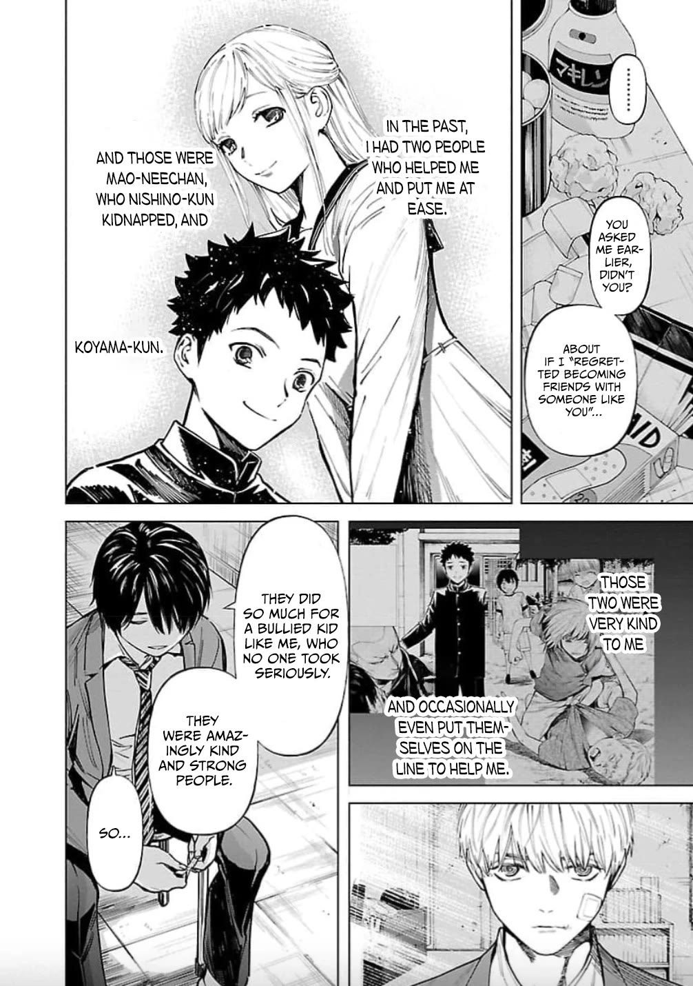 Well, Shall I Murder Instead of You? Chapter 25 page 13 - Chapter 25: Becoming Closer