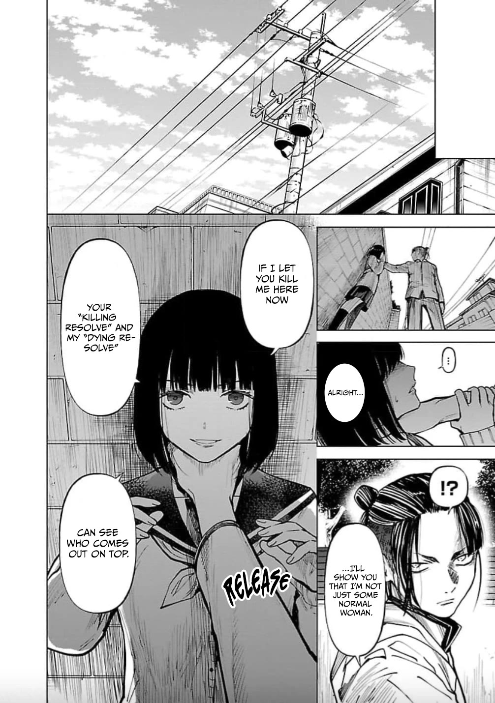 Well, Shall I Murder Instead of You? Chapter 25 page 17 - Chapter 25: Becoming Closer