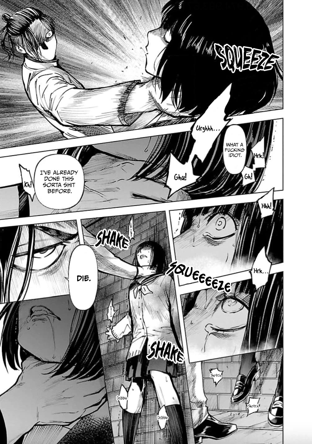 Well, Shall I Murder Instead of You? Chapter 25 page 18 - Chapter 25: Becoming Closer