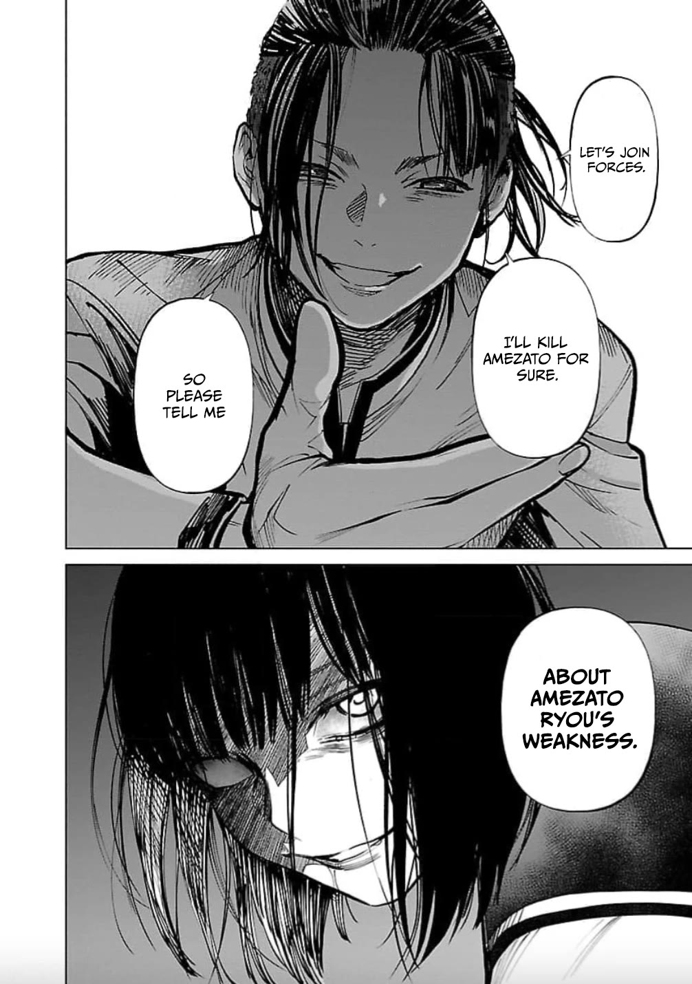 Well, Shall I Murder Instead of You? Chapter 25 page 23 - Chapter 25: Becoming Closer