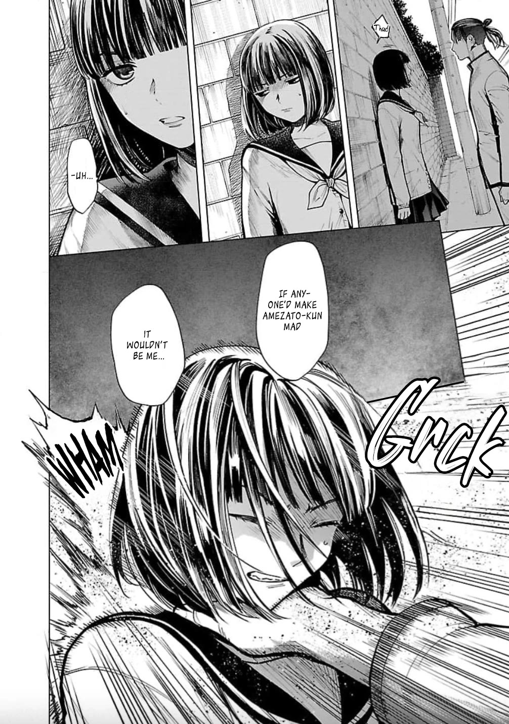 Well, Shall I Murder Instead of You? Chapter 25 page 5 - Chapter 25: Becoming Closer