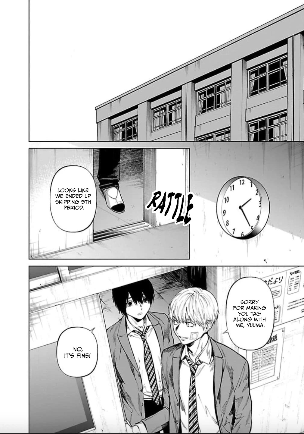 Well, Shall I Murder Instead of You? Chapter 26 page 11 - Chapter 26: Erection