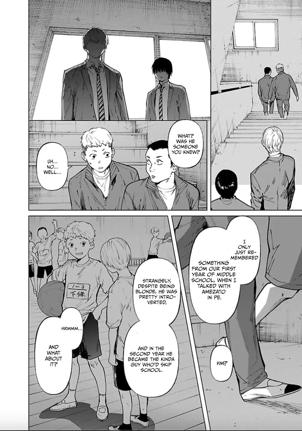 Well, Shall I Murder Instead of You? Chapter 26 page 19 - Chapter 26: Erection