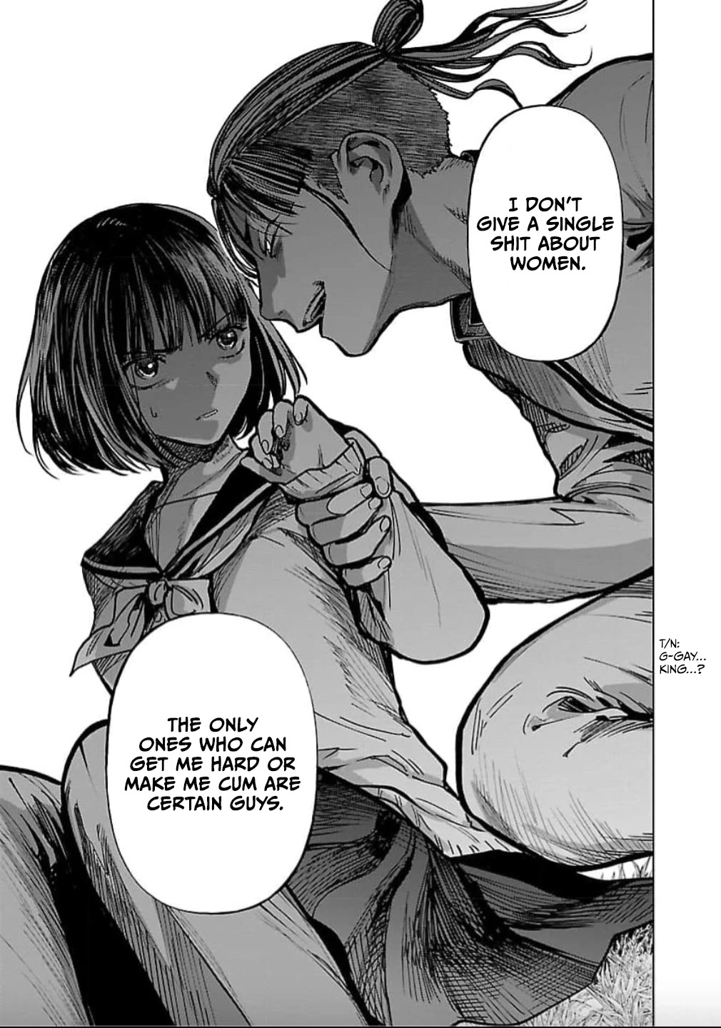 Well, Shall I Murder Instead of You? Chapter 26 page 8 - Chapter 26: Erection