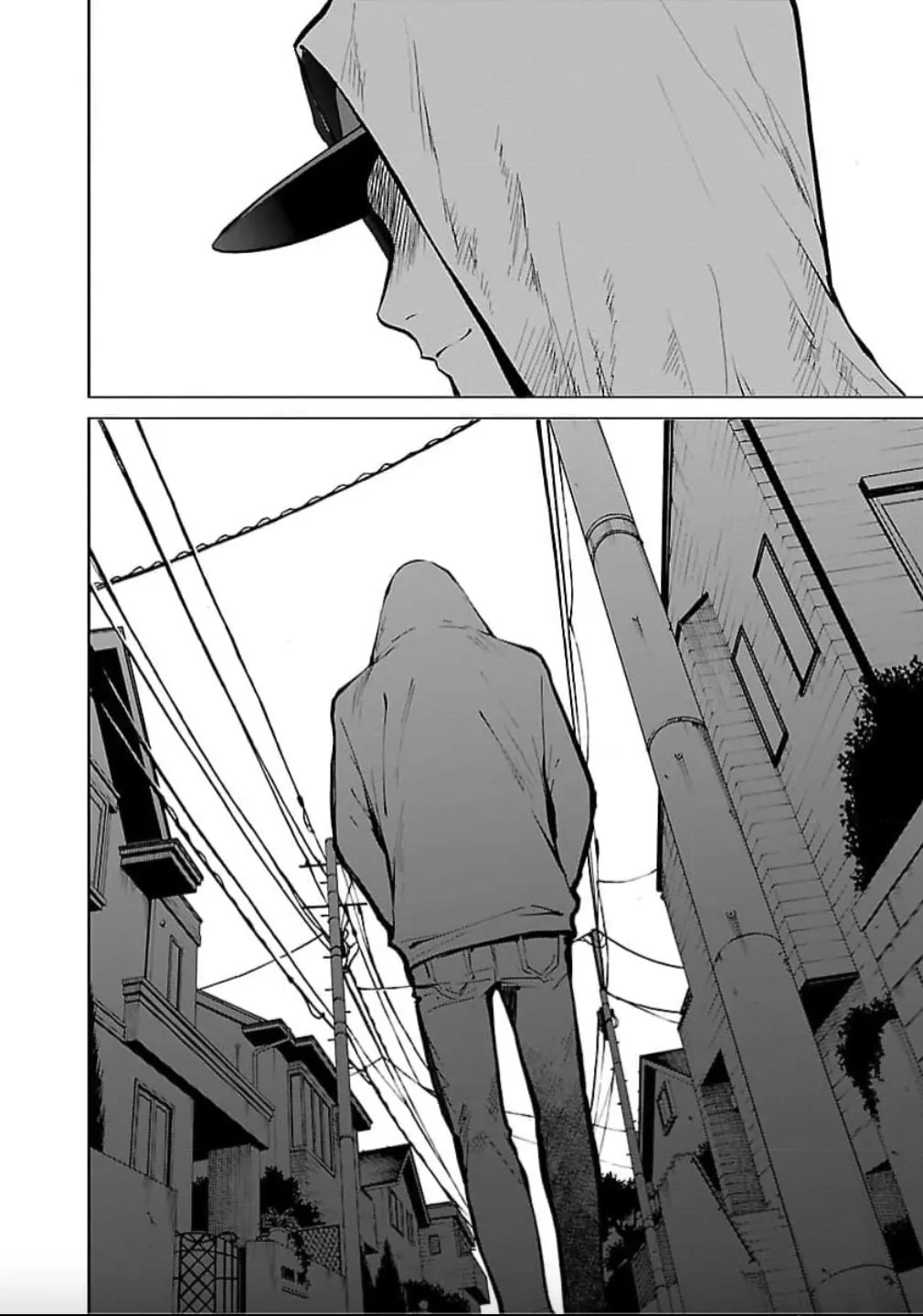 Well, Shall I Murder Instead of You? Chapter 29 page 13 - Chapter 29: Ex-Boyfriend
