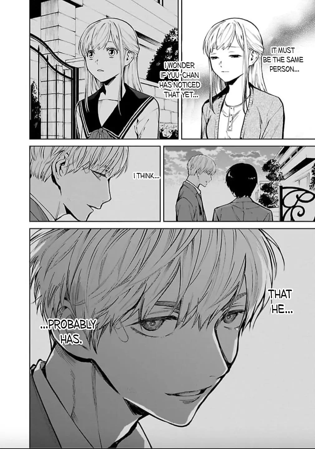 Well, Shall I Murder Instead of You? Chapter 29 page 3 - Chapter 29: Ex-Boyfriend