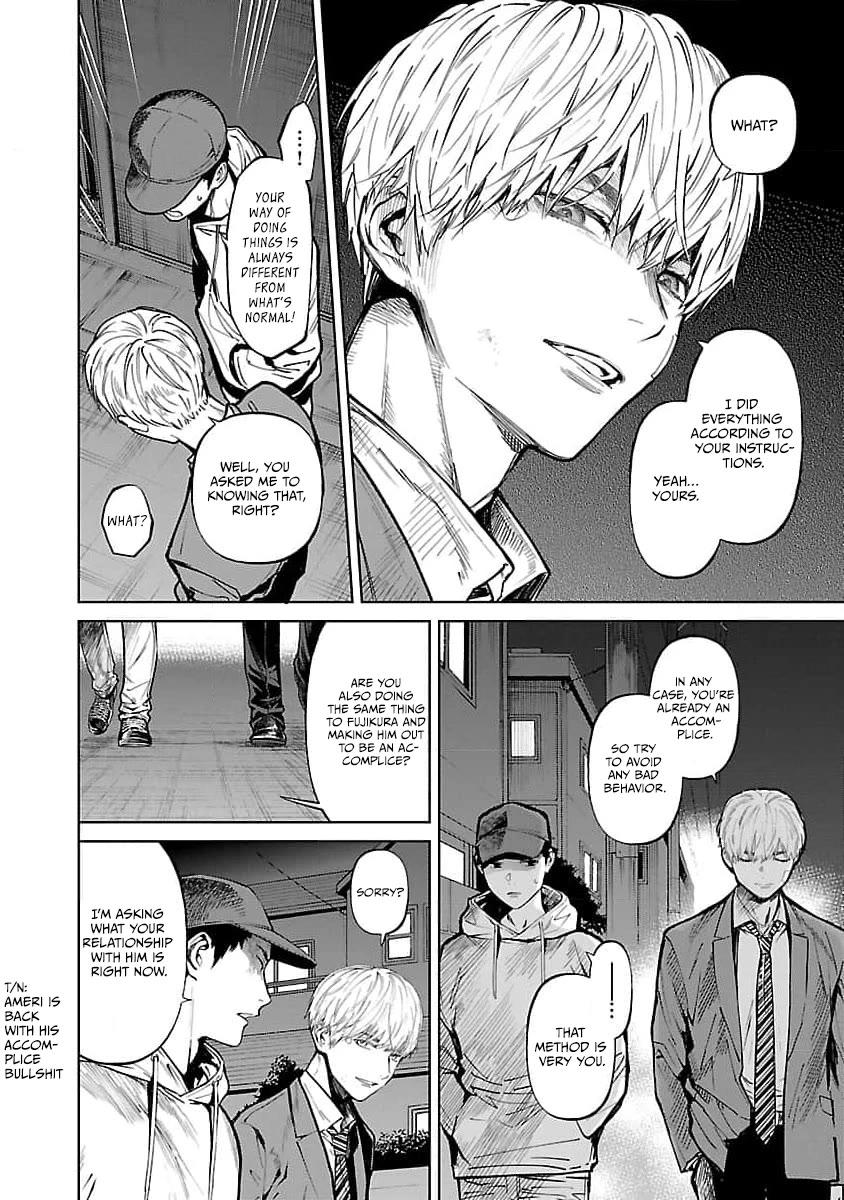 Well, Shall I Murder Instead of You? Chapter 30 page 11 - Chapter 30: Apology