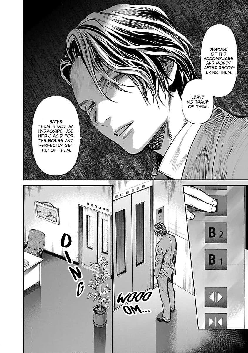 Well, Shall I Murder Instead of You? Chapter 30 page 19 - Chapter 30: Apology