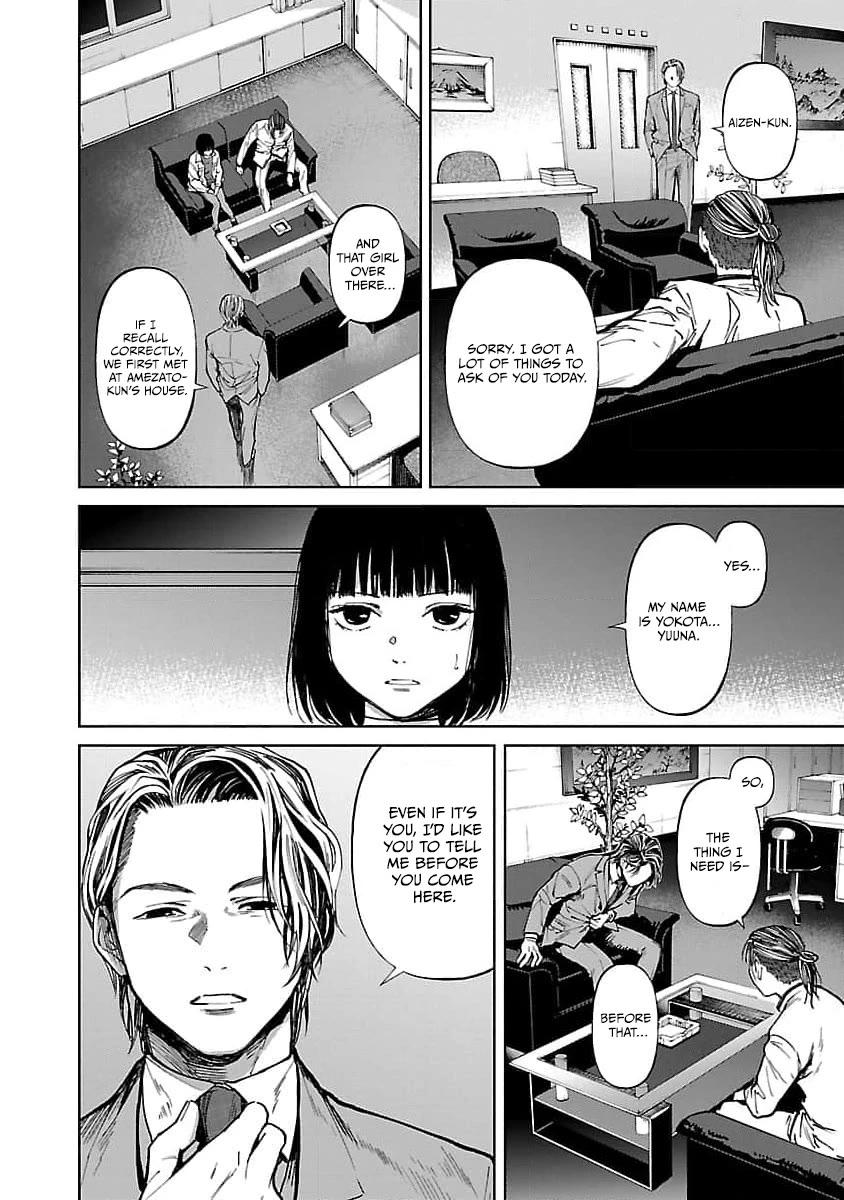 Well, Shall I Murder Instead of You? Chapter 30 page 21 - Chapter 30: Apology