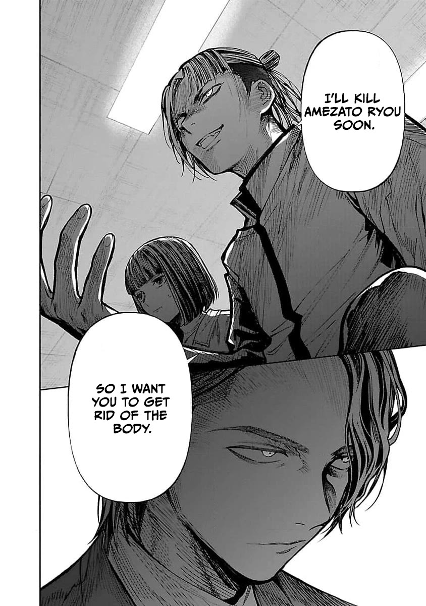 Well, Shall I Murder Instead of You? Chapter 30 page 23 - Chapter 30: Apology