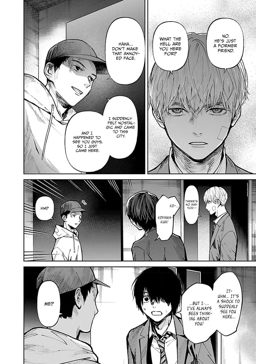 Well, Shall I Murder Instead of You? Chapter 30 page 3 - Chapter 30: Apology
