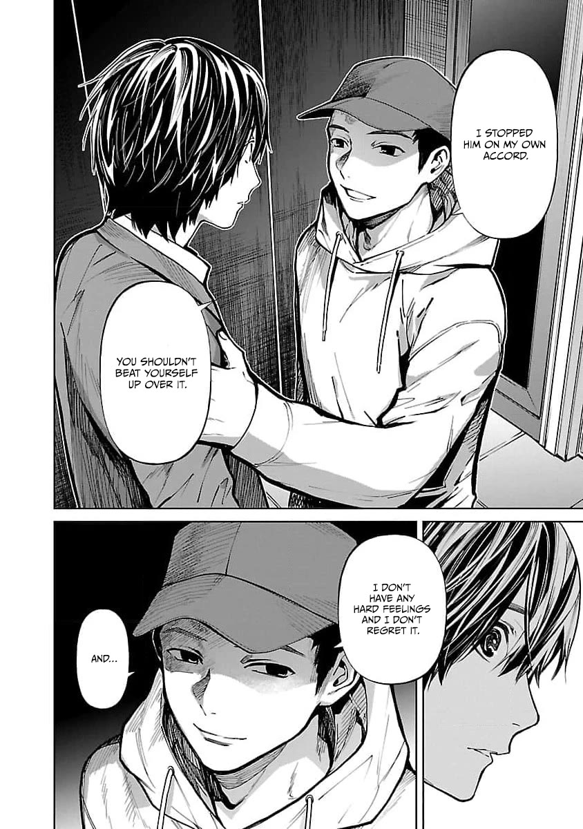 Well, Shall I Murder Instead of You? Chapter 30 page 5 - Chapter 30: Apology