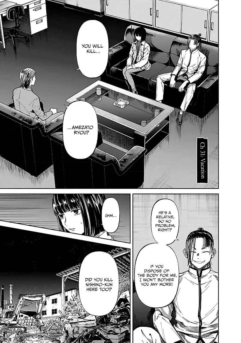 Well, Shall I Murder Instead of You? Chapter 31 page 2 - Chapter 31: Vacation