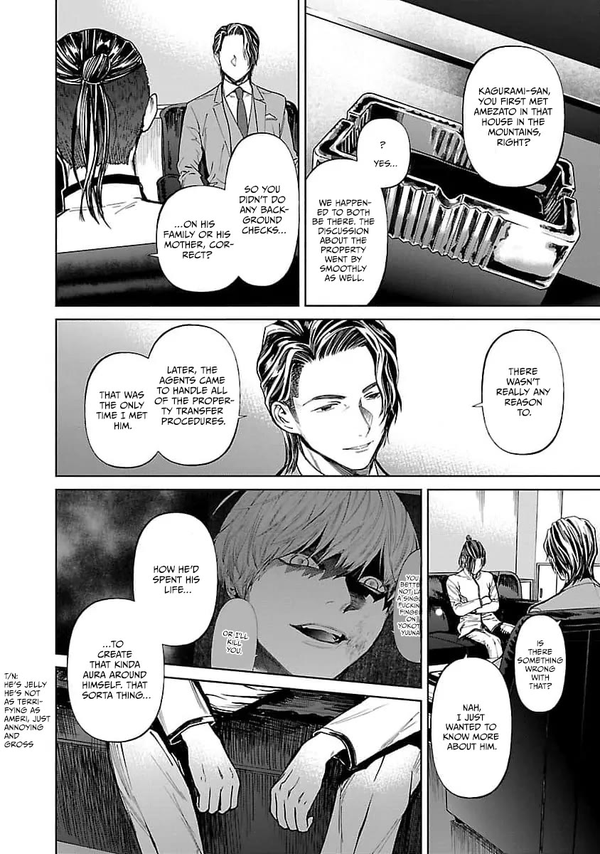 Well, Shall I Murder Instead of You? Chapter 31 page 7 - Chapter 31: Vacation