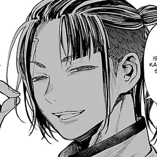 Well, Shall I Murder Instead of You? Chapter 31: Vacation cover
