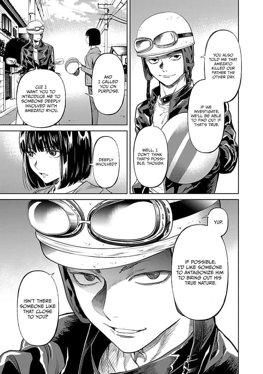 Well, Shall I Murder Instead of You? Chapter 32 page 10 - Chapter 32: Investigation