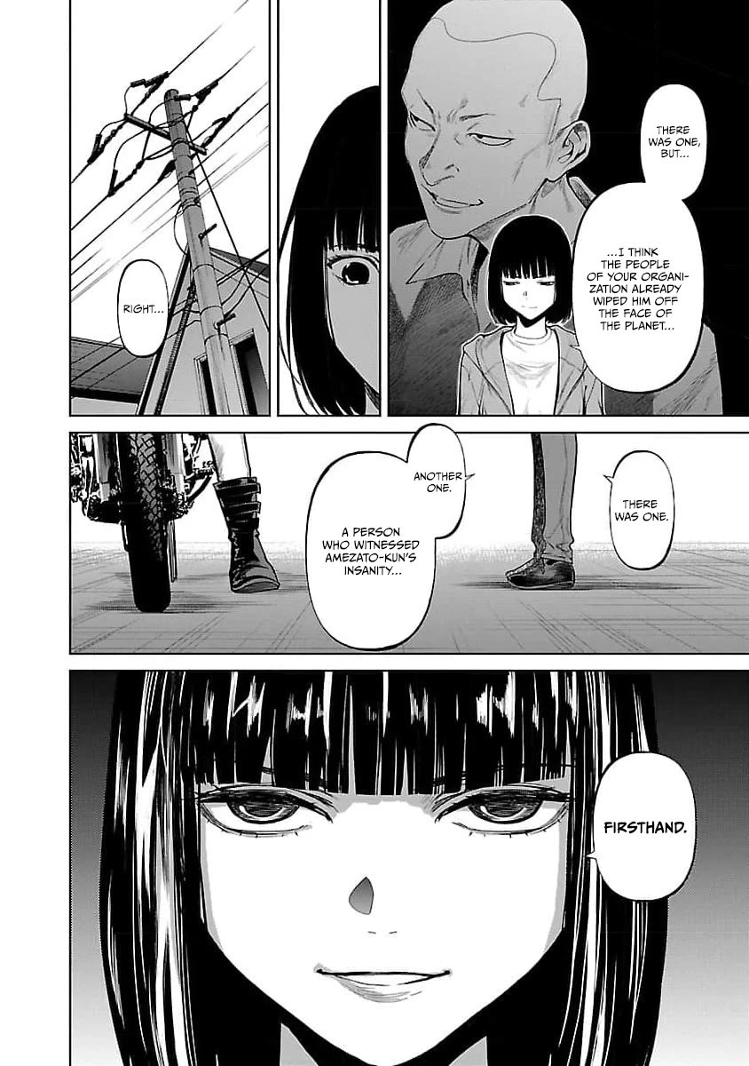 Well, Shall I Murder Instead of You? Chapter 32 page 11 - Chapter 32: Investigation