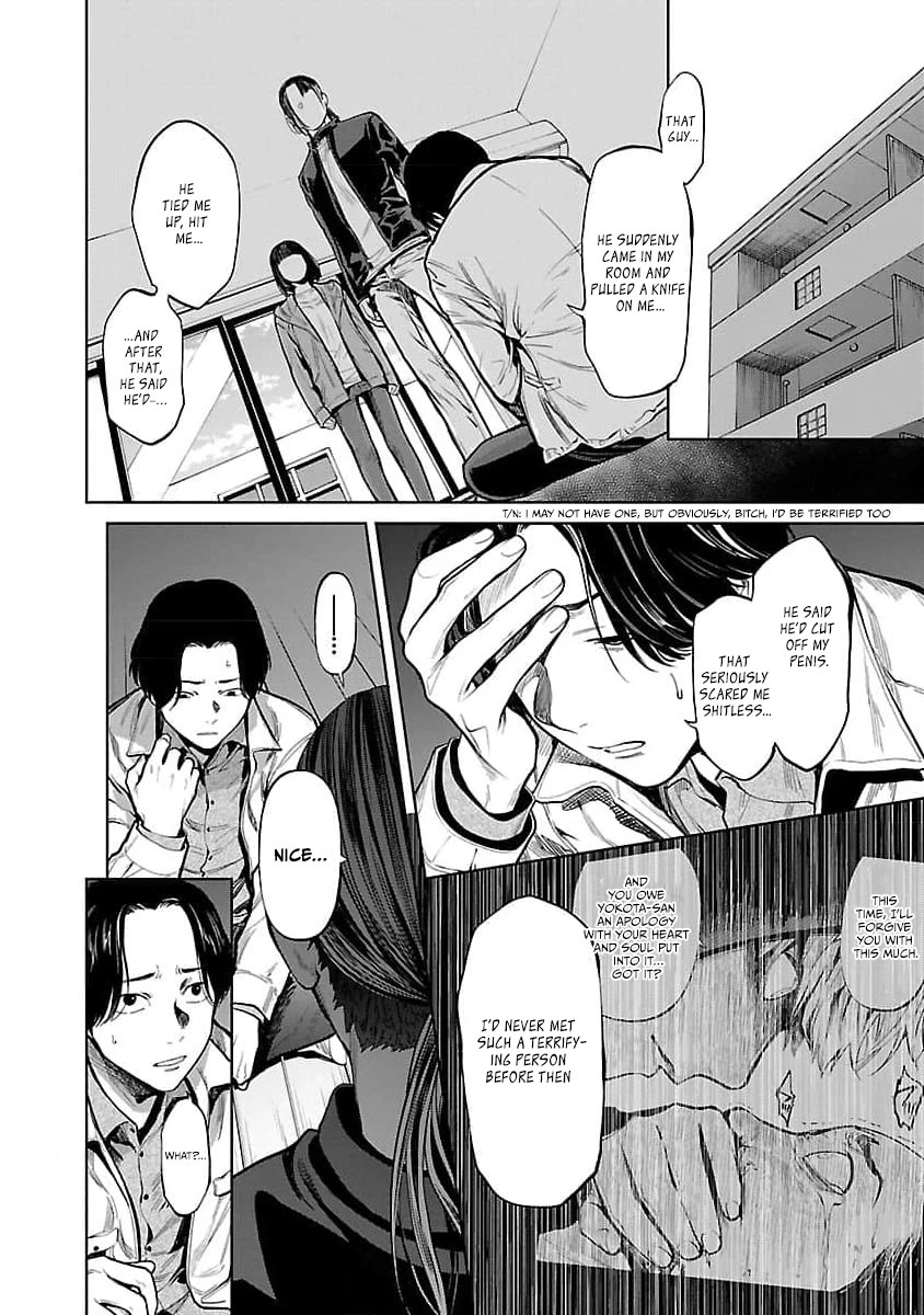 Well, Shall I Murder Instead of You? Chapter 32 page 15 - Chapter 32: Investigation