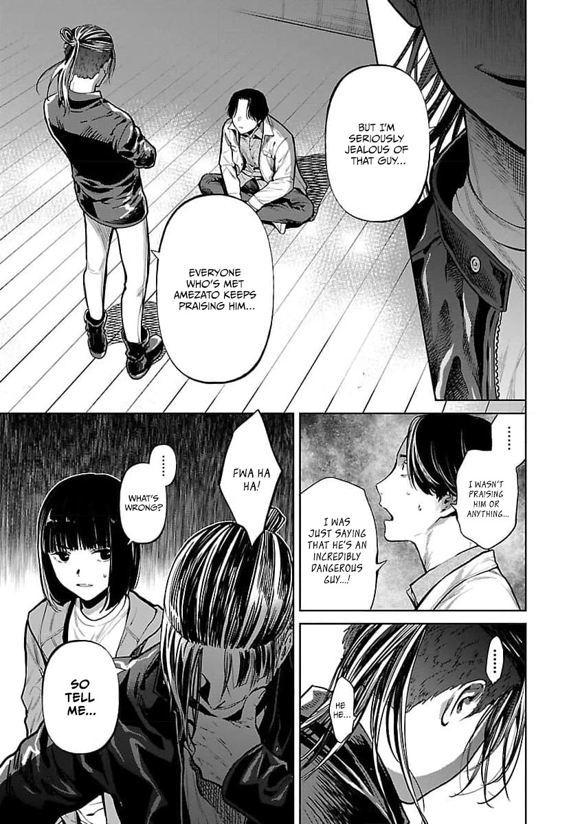 Well, Shall I Murder Instead of You? Chapter 32 page 16 - Chapter 32: Investigation
