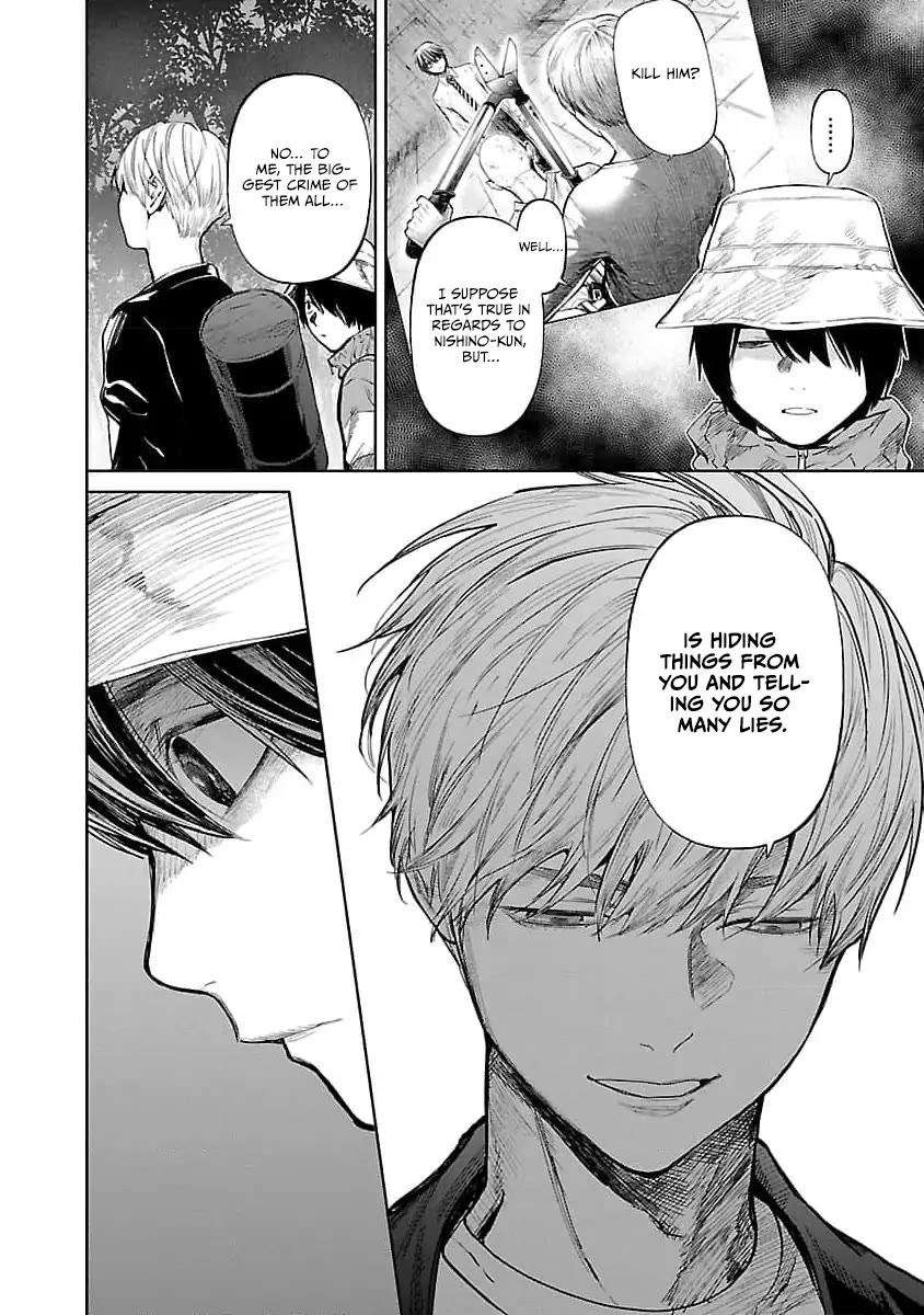 Well, Shall I Murder Instead of You? Chapter 33 page 14 - Chapter 33: Confession