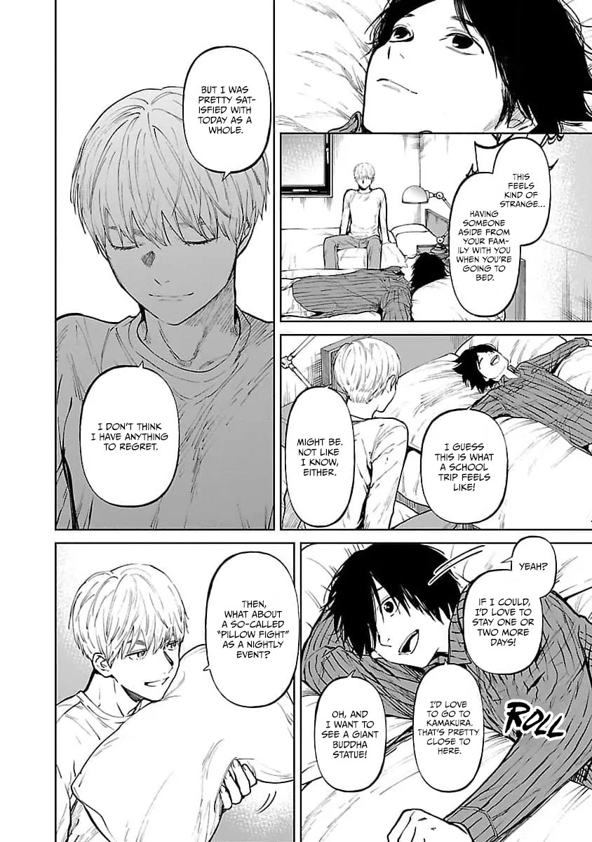 Well, Shall I Murder Instead of You? Chapter 33 page 20 - Chapter 33: Confession