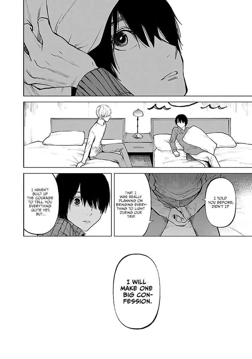 Well, Shall I Murder Instead of You? Chapter 33 page 22 - Chapter 33: Confession