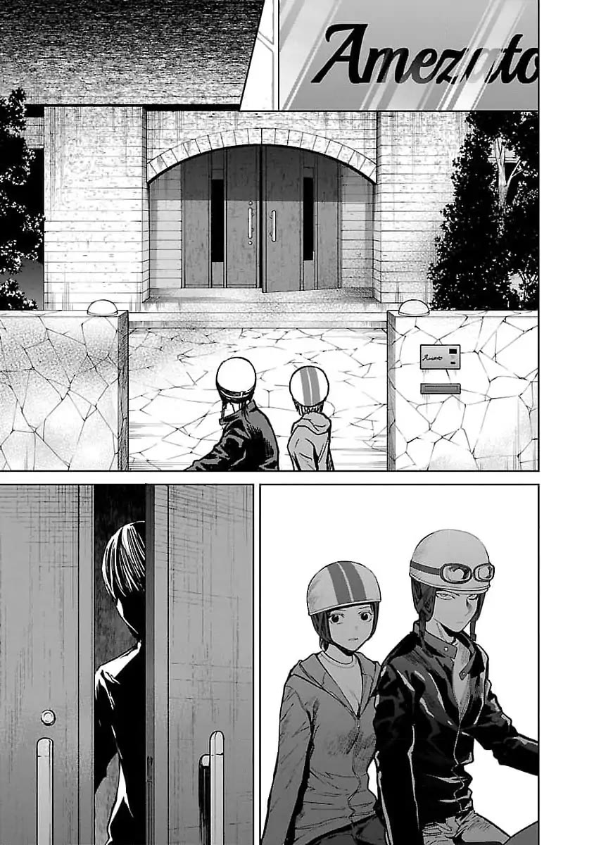 Well, Shall I Murder Instead of You? Chapter 33 page 3 - Chapter 33: Confession