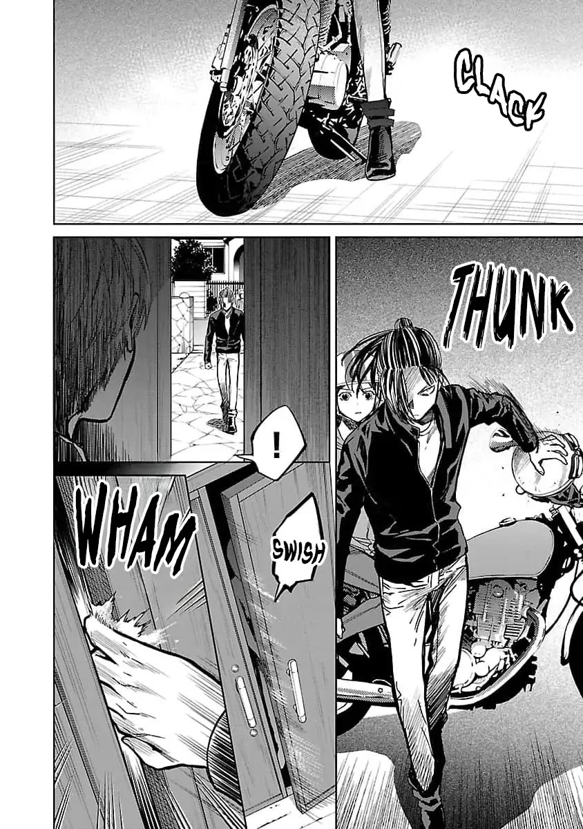 Well, Shall I Murder Instead of You? Chapter 33 page 4 - Chapter 33: Confession