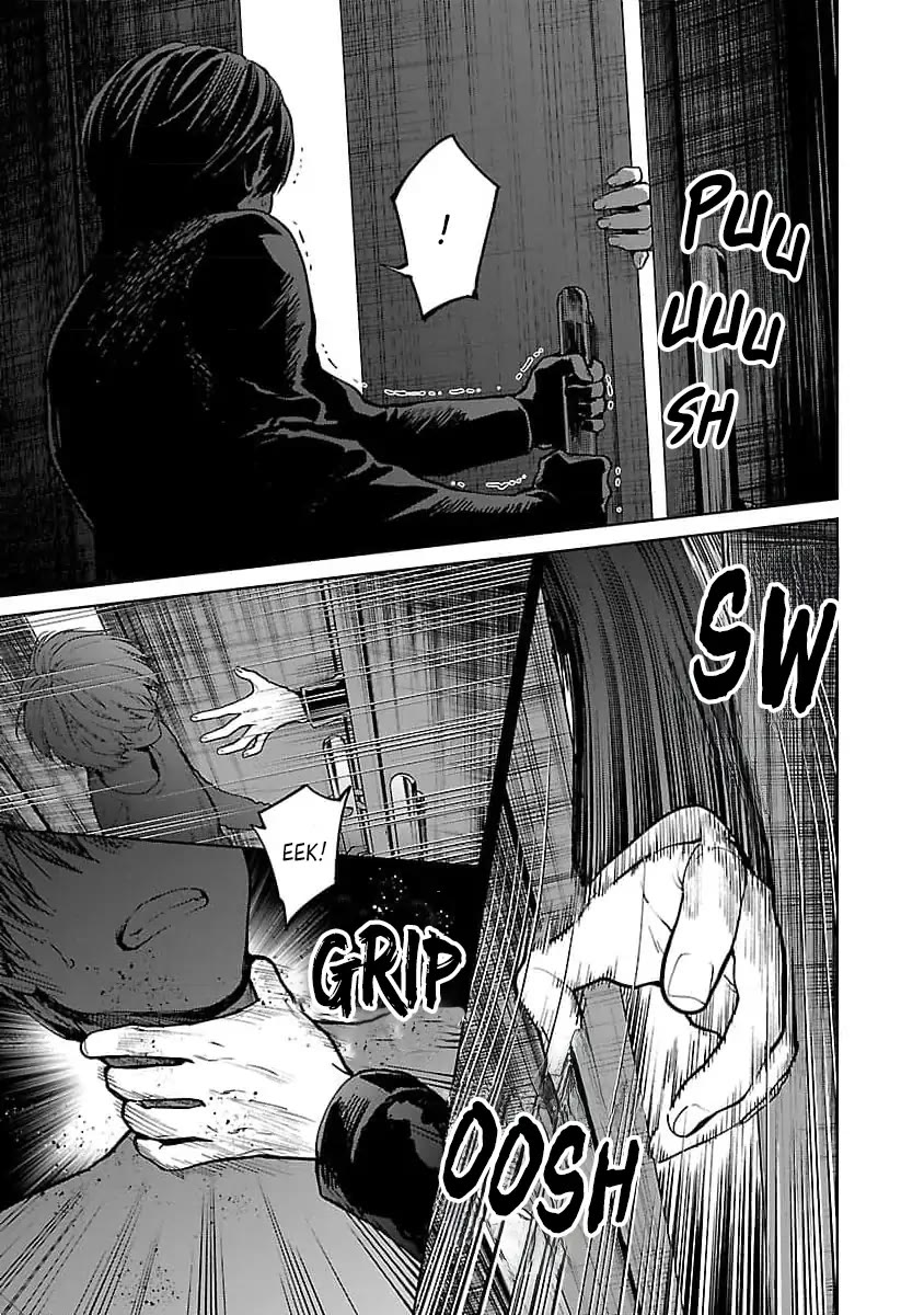 Well, Shall I Murder Instead of You? Chapter 33 page 5 - Chapter 33: Confession
