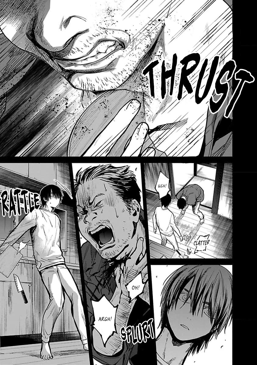 Well, Shall I Murder Instead of You? Chapter 34 page 12 - Chapter 34: Past