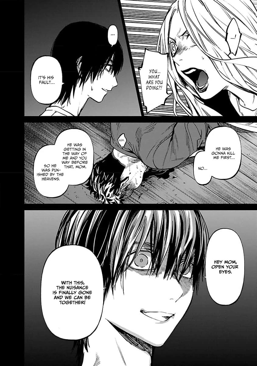 Well, Shall I Murder Instead of You? Chapter 34 page 13 - Chapter 34: Past