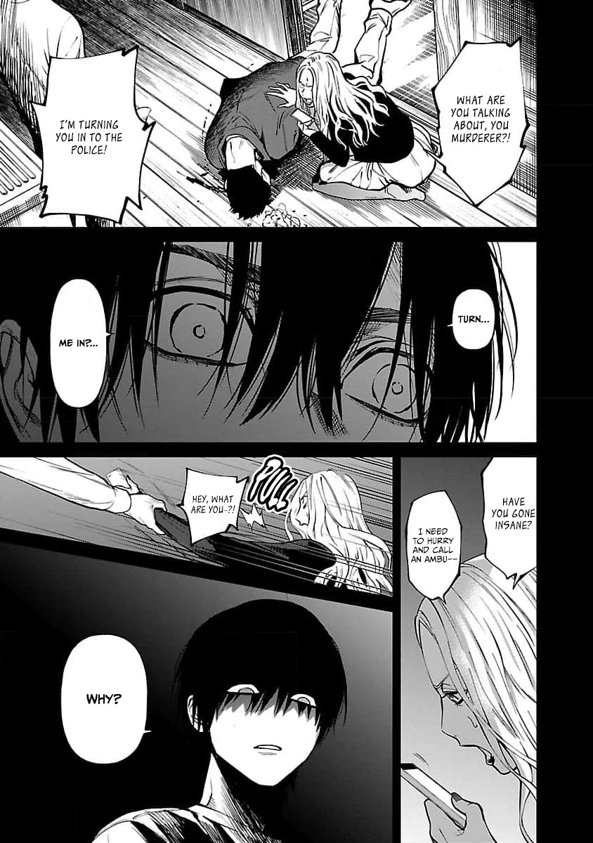 Well, Shall I Murder Instead of You? Chapter 34 page 14 - Chapter 34: Past