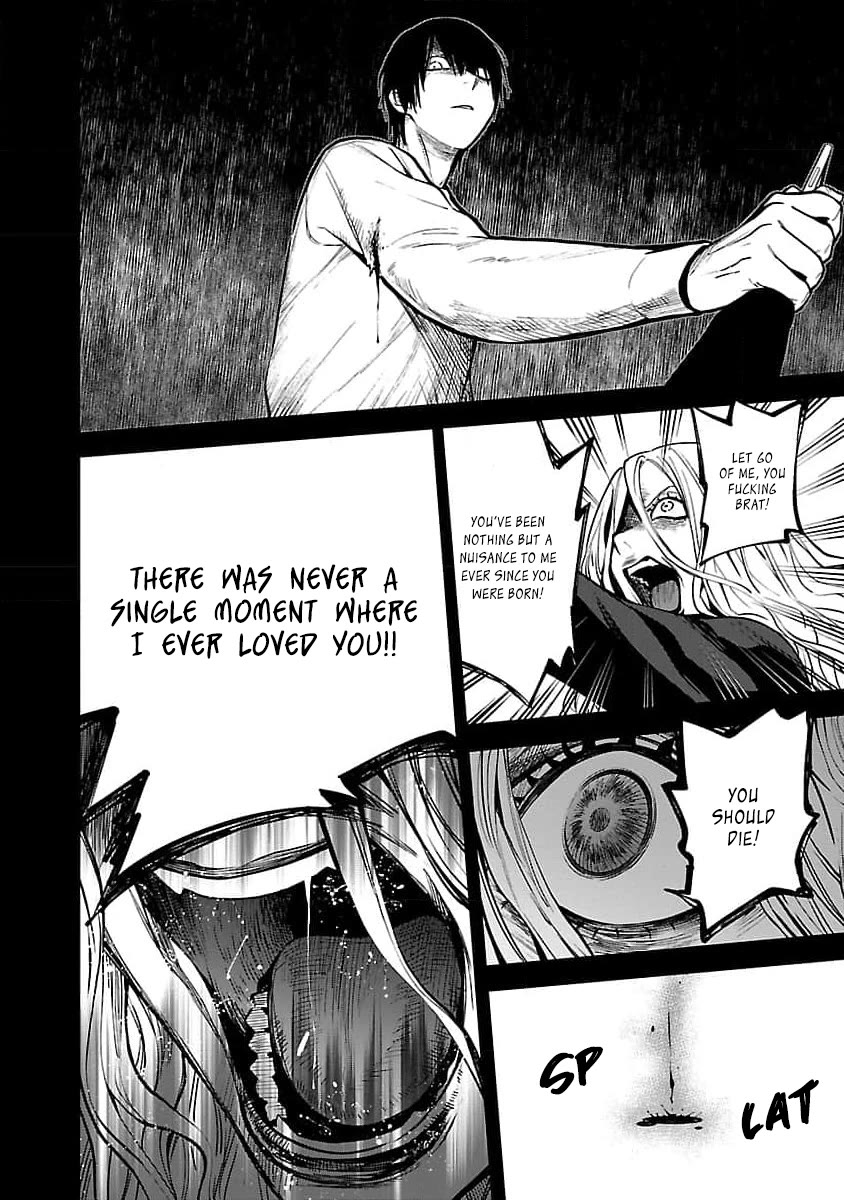 Well, Shall I Murder Instead of You? Chapter 34 page 17 - Chapter 34: Past