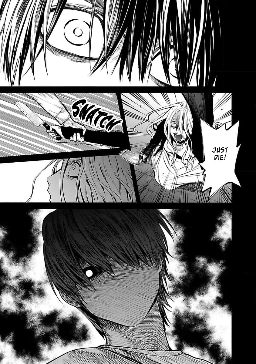 Well, Shall I Murder Instead of You? Chapter 34 page 18 - Chapter 34: Past