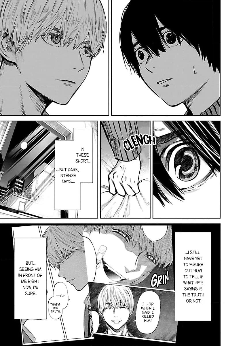Well, Shall I Murder Instead of You? Chapter 34 page 4 - Chapter 34: Past