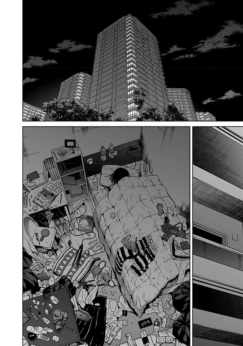 Well, Shall I Murder Instead of You? Chapter 35 page 7 - Chapter 35: True Feelings