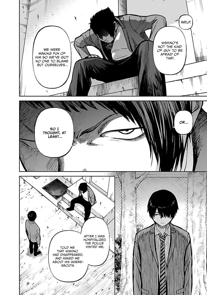 Well, Shall I Murder Instead of You? Chapter 36 page 11 - Chapter 36: Impact