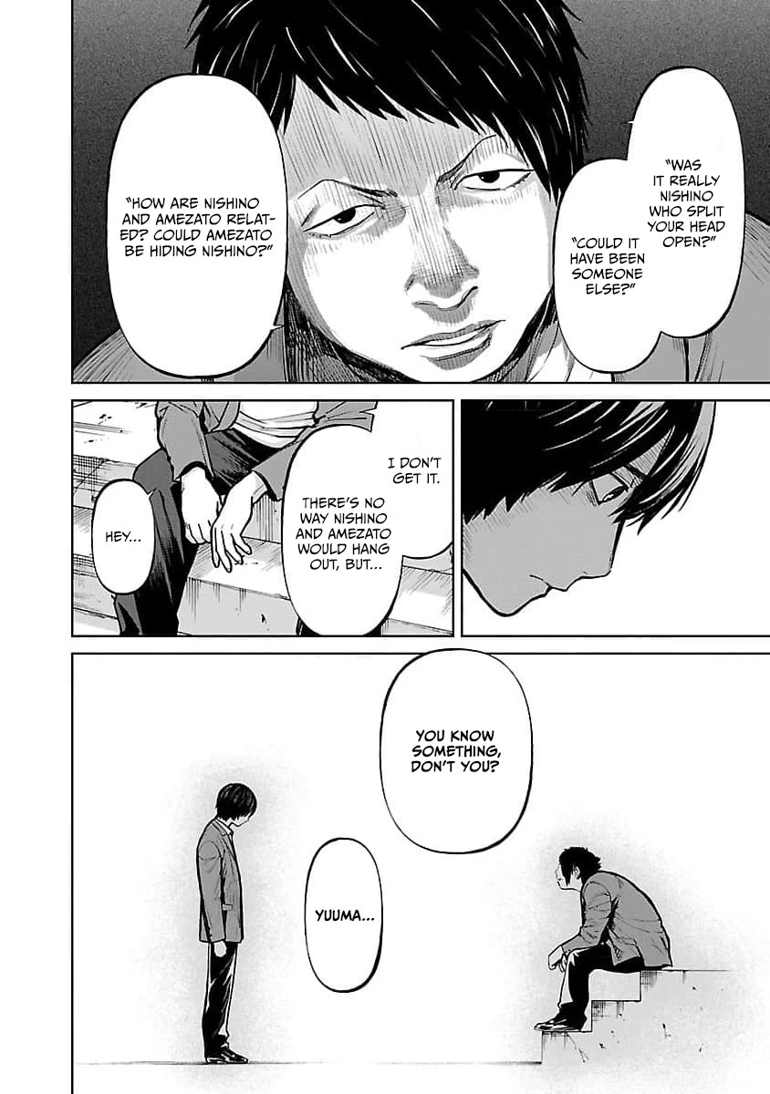 Well, Shall I Murder Instead of You? Chapter 36 page 13 - Chapter 36: Impact