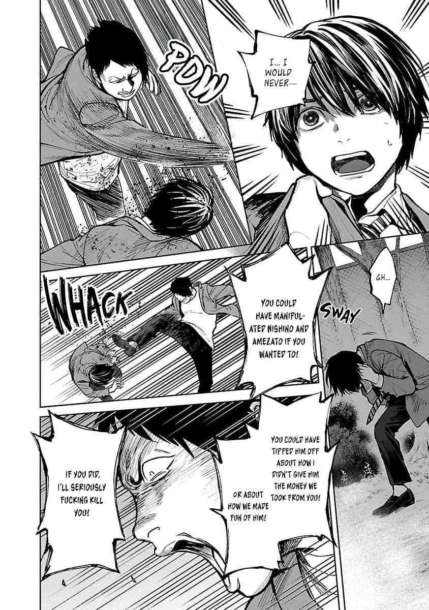 Well, Shall I Murder Instead of You? Chapter 36 page 15 - Chapter 36: Impact