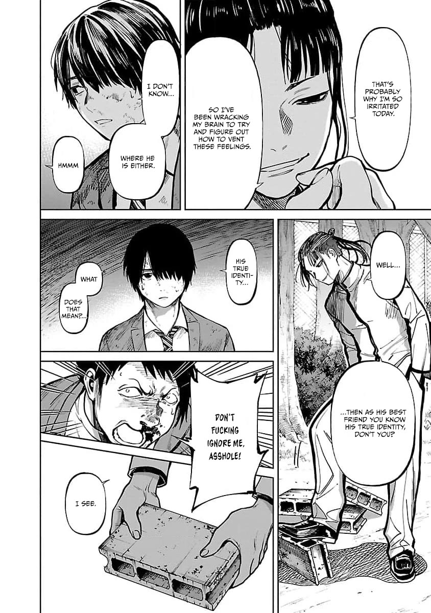Well, Shall I Murder Instead of You? Chapter 36 page 21 - Chapter 36: Impact