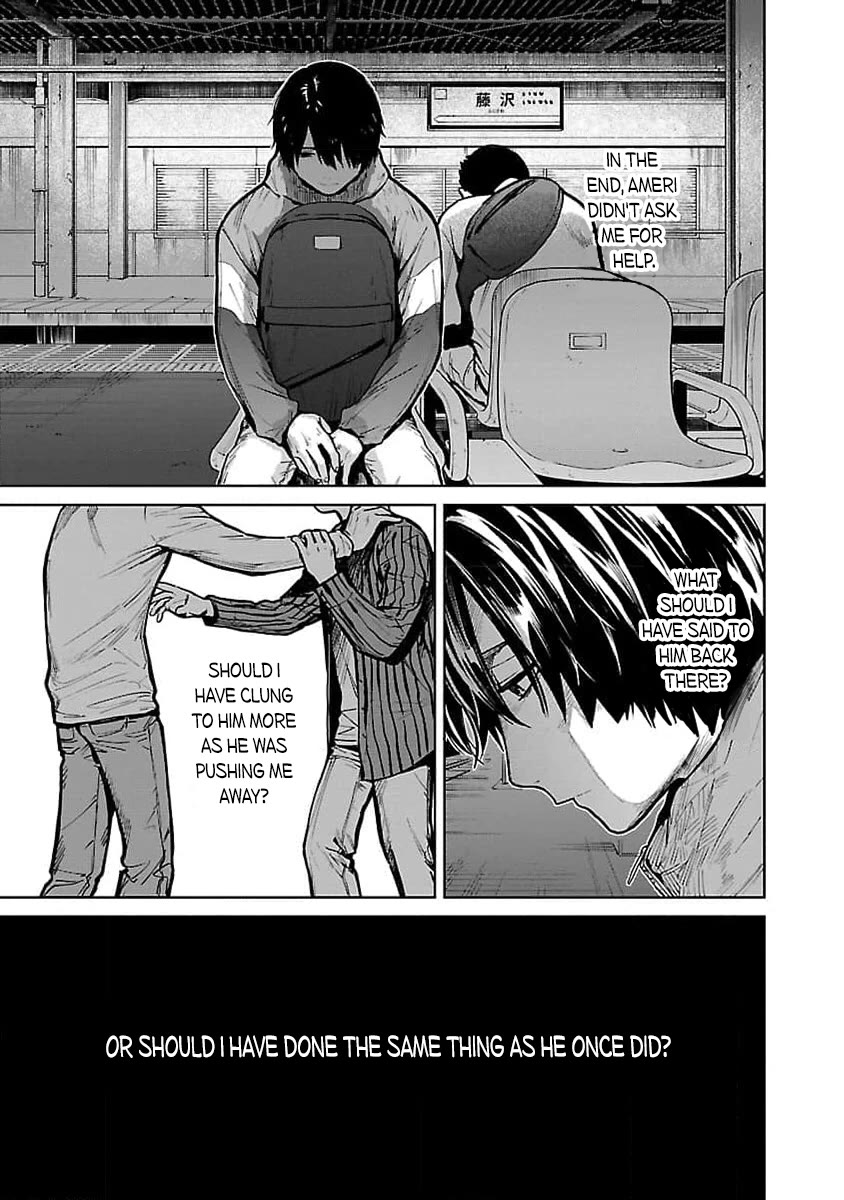 Well, Shall I Murder Instead of You? Chapter 36 page 4 - Chapter 36: Impact