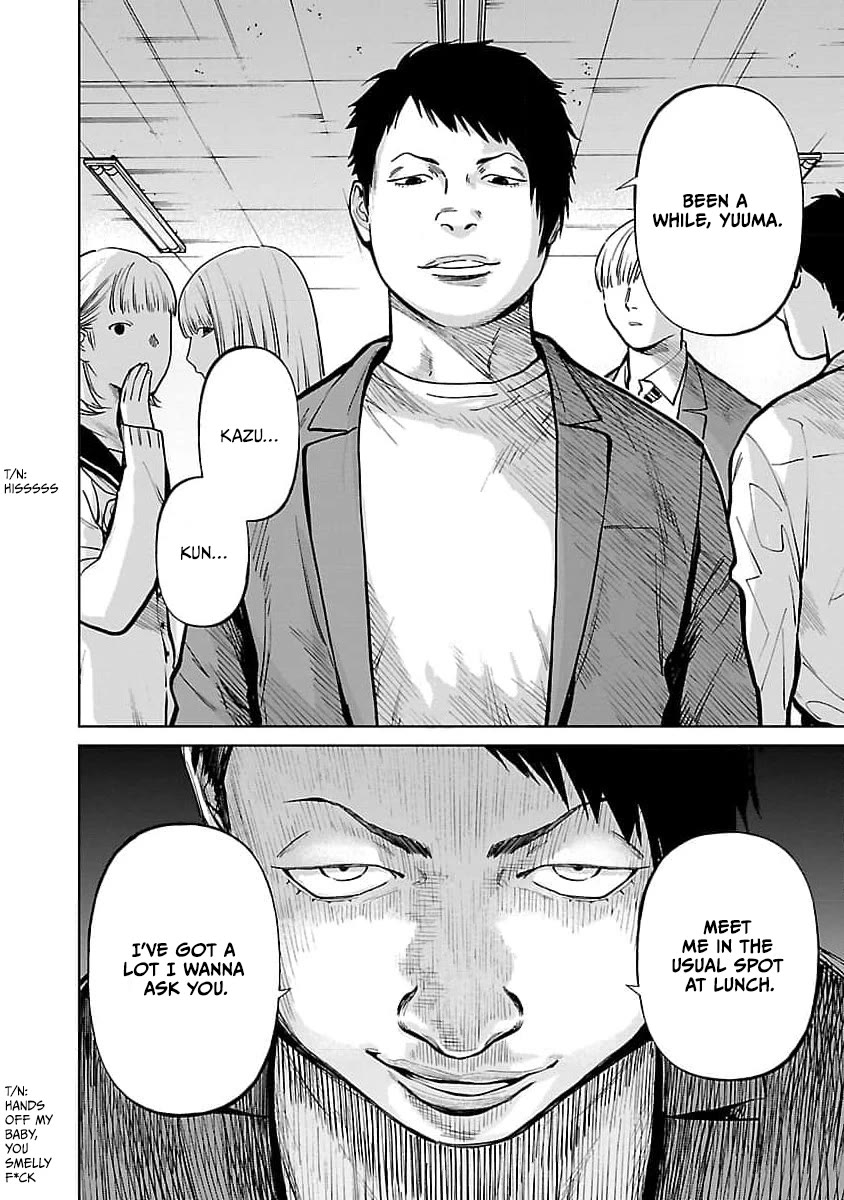 Well, Shall I Murder Instead of You? Chapter 36 page 9 - Chapter 36: Impact