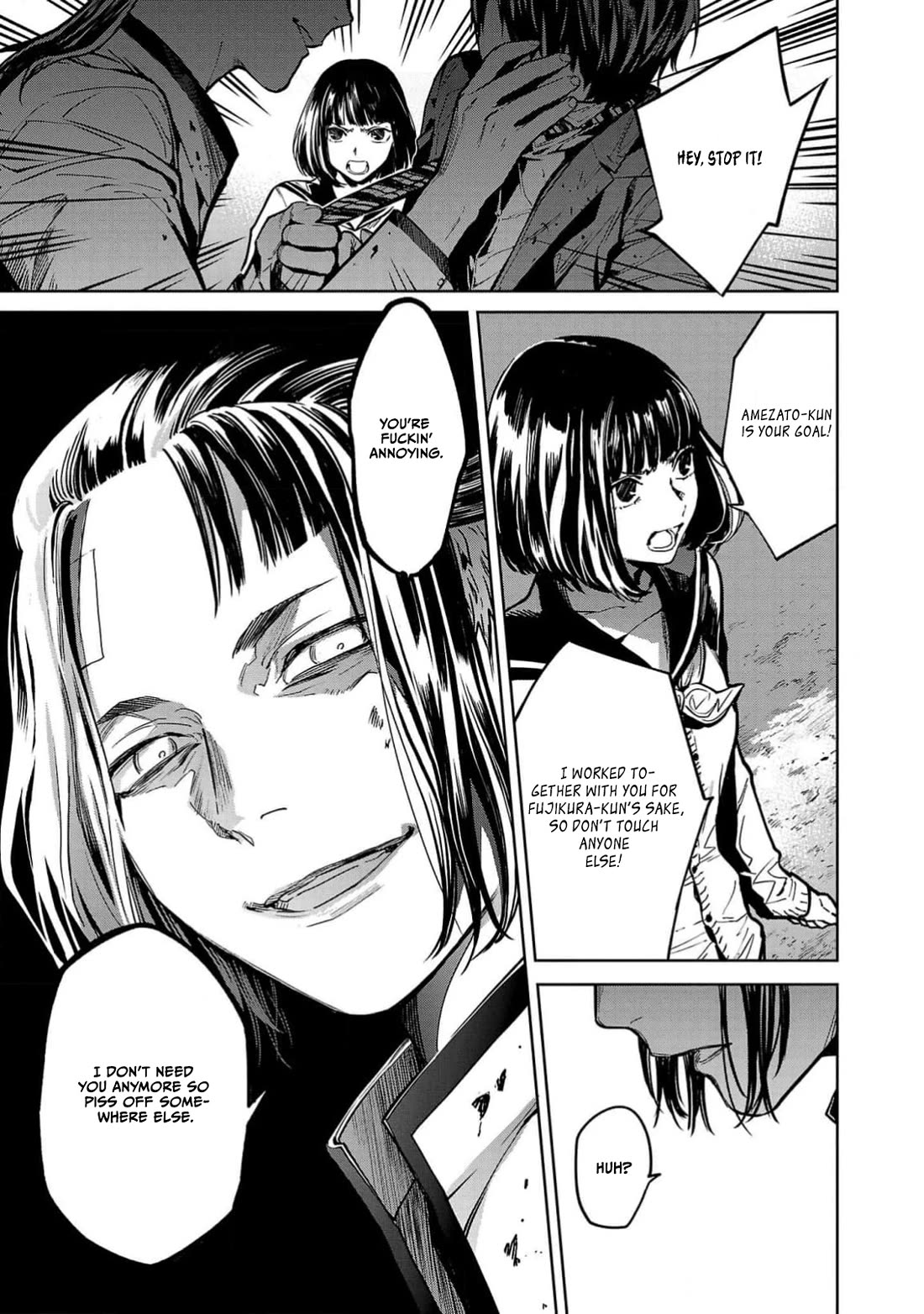 Well, Shall I Murder Instead of You? Chapter 37 page 11 - Chapter 37: Impersonator