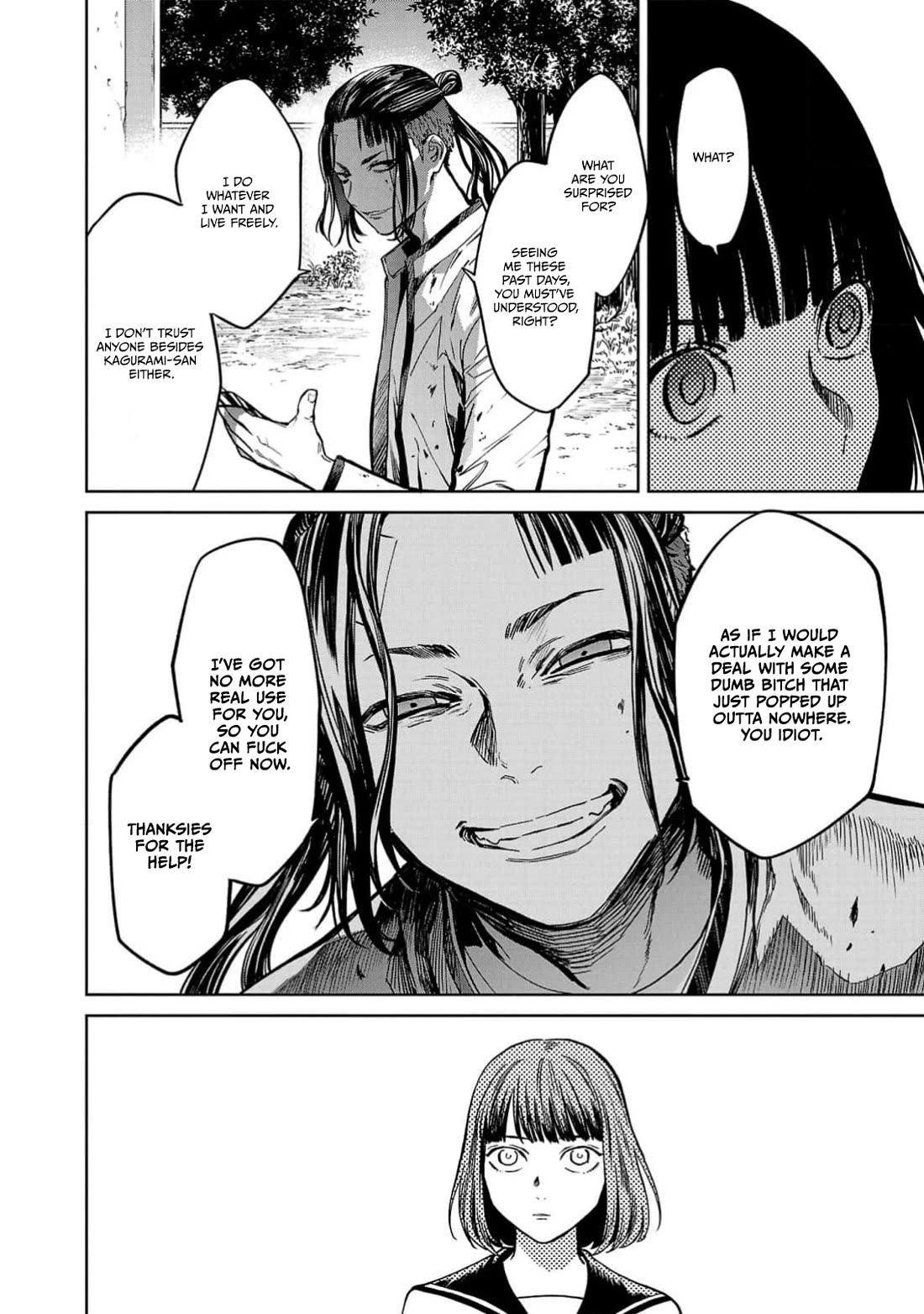 Well, Shall I Murder Instead of You? Chapter 37 page 12 - Chapter 37: Impersonator