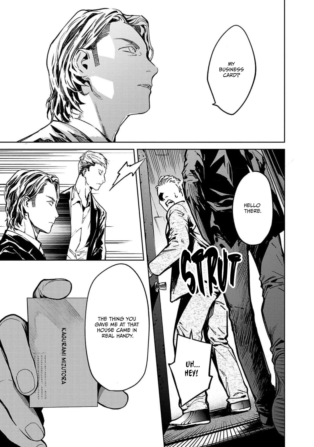 Well, Shall I Murder Instead of You? Chapter 37 page 23 - Chapter 37: Impersonator