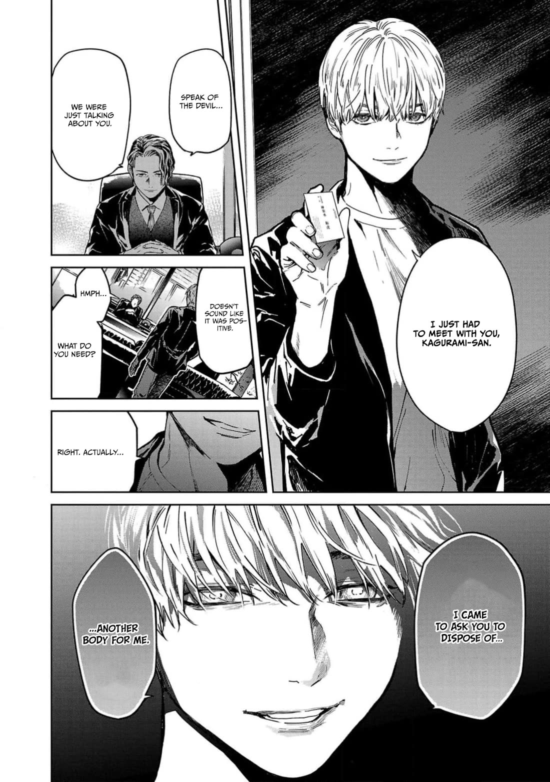 Well, Shall I Murder Instead of You? Chapter 37 page 24 - Chapter 37: Impersonator
