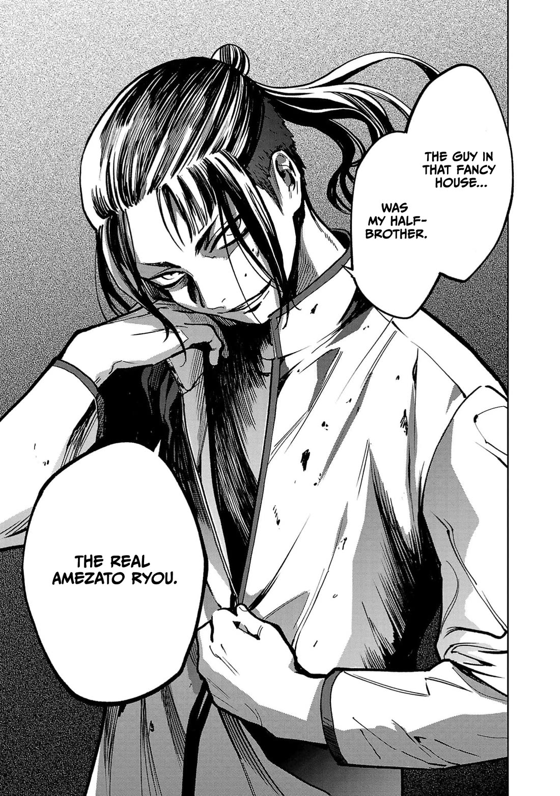 Well, Shall I Murder Instead of You? Chapter 37 page 5 - Chapter 37: Impersonator