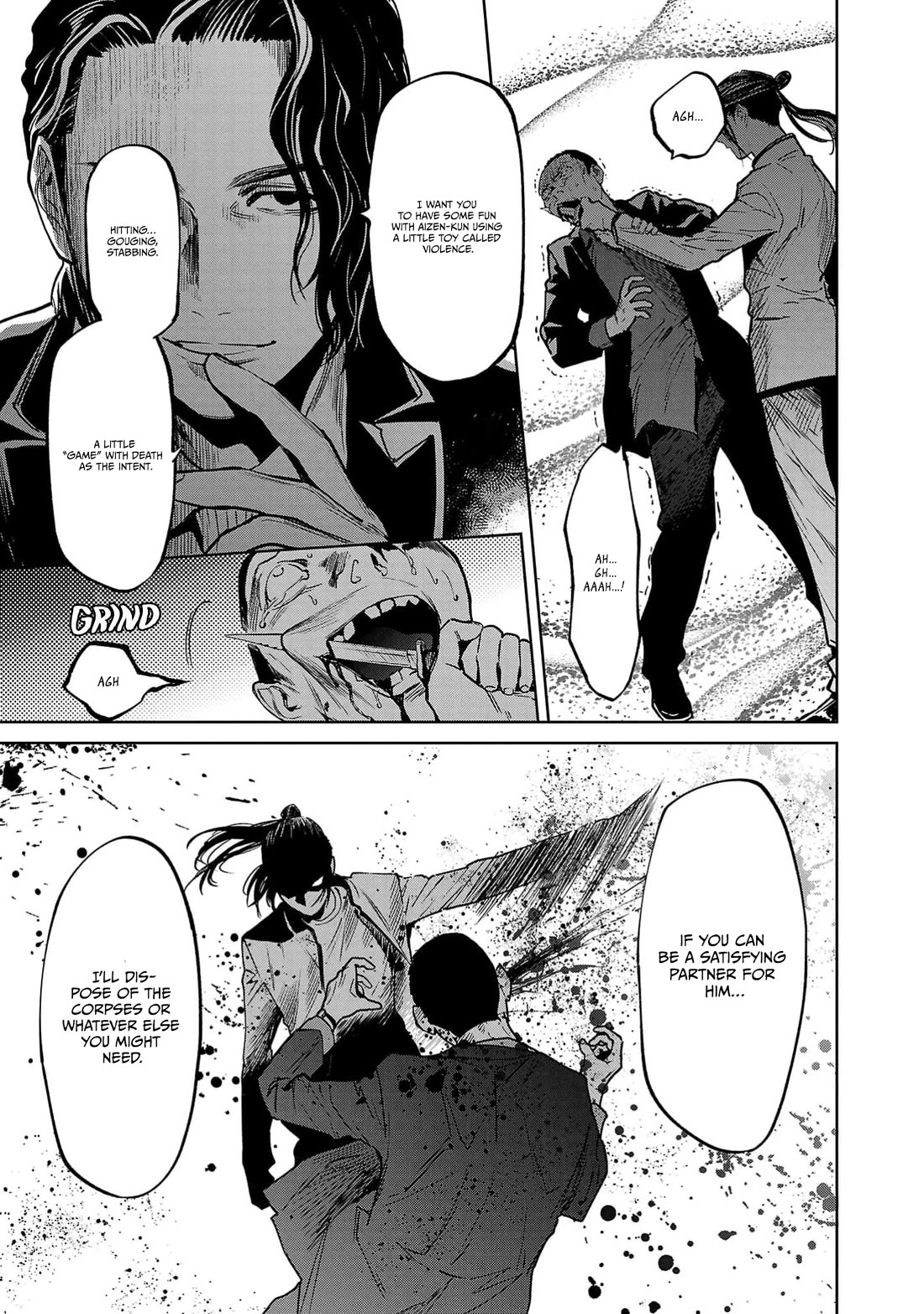 Well, Shall I Murder Instead of You? Chapter 38 page 16 - Chapter 38: Request