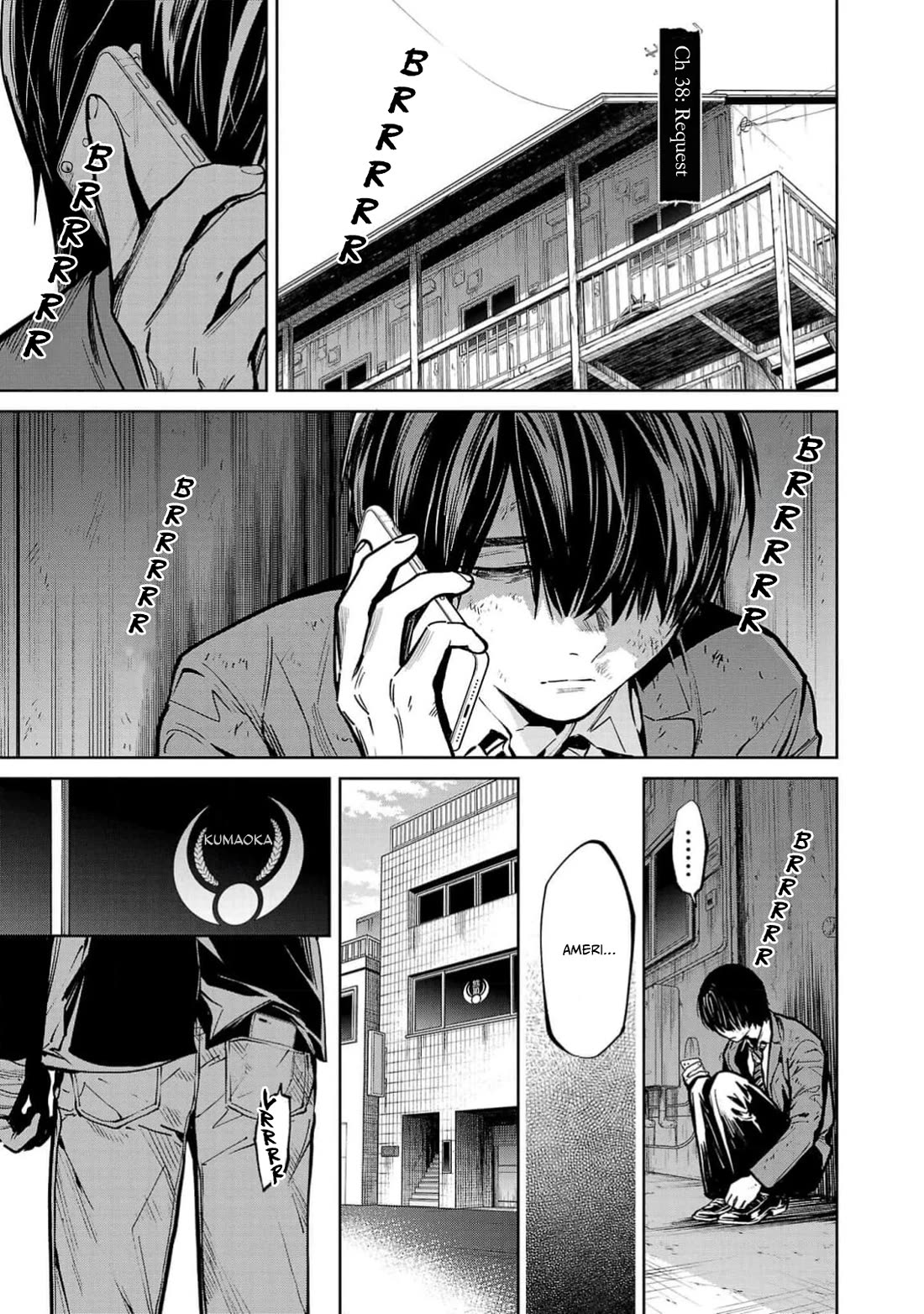 Well, Shall I Murder Instead of You? Chapter 38 page 2 - Chapter 38: Request
